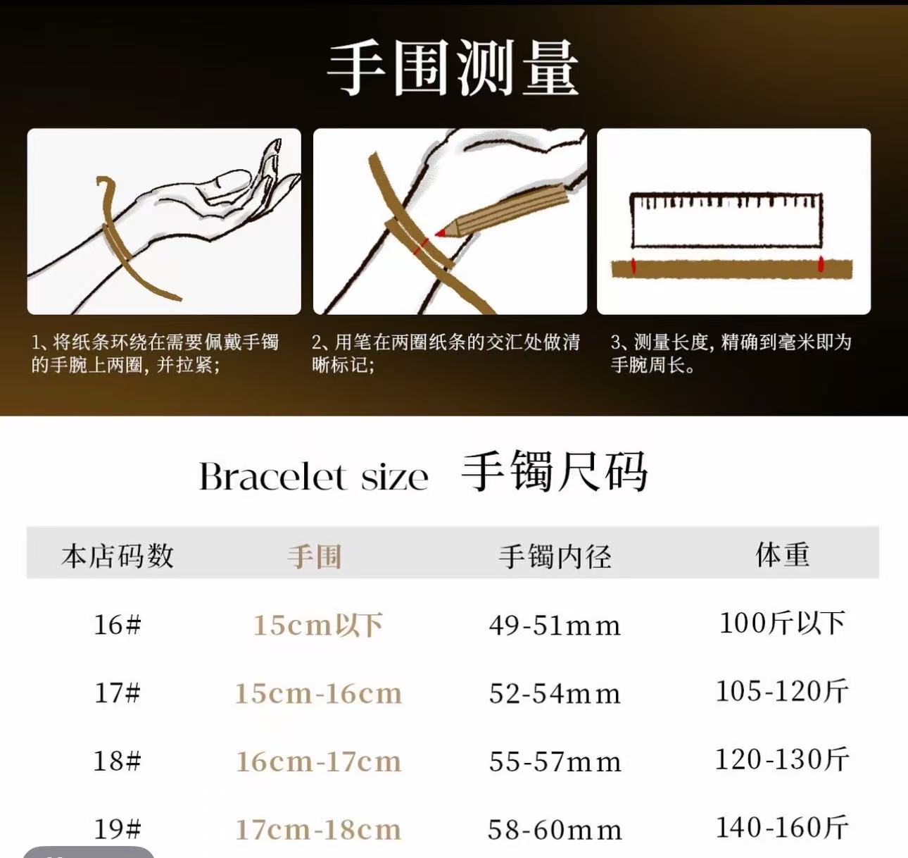 合金手鏈全系列四葉草五花手鏈